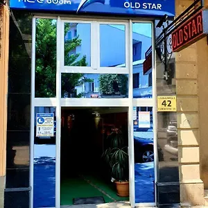 Hotel Old Star Hotel